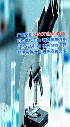 肇州代怀影视公司